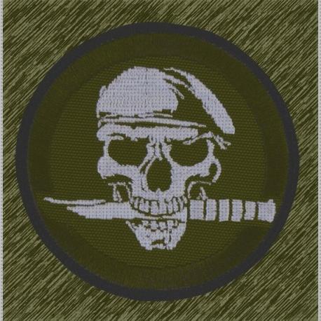 Review de calaveras militares fuerzas especiales