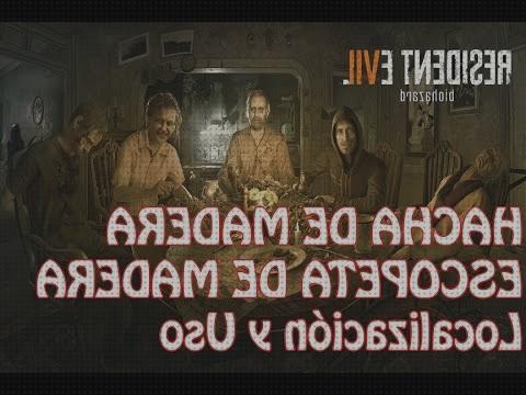 Las mejores marcas de escopeta re7
