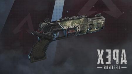 ¿Dónde poder comprar apex legends escopetas escopetas apex legends?