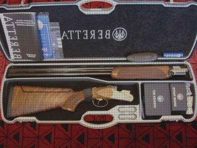 ¿Dónde poder comprar escopetas beretta escopetas escopetas de tiro al plato beretta?