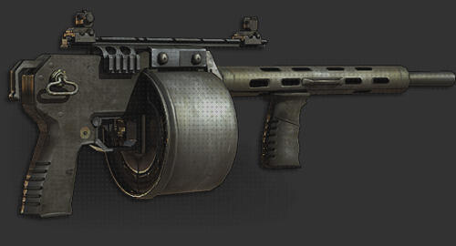 ¿Dónde poder comprar escopetas escopetas mw3?