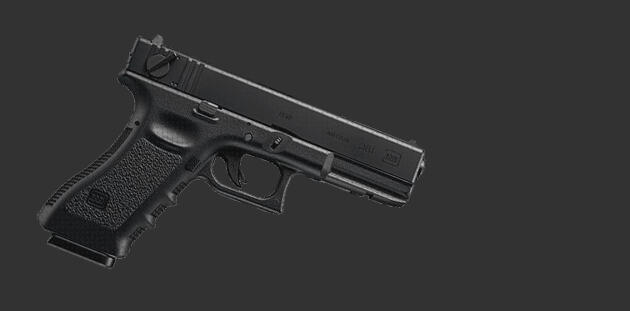 ¿Dónde poder comprar gases airsoft pistolas pistolas gas airsoft?